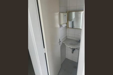 Apartamento à venda com 40m², 1 quarto e 1 vaga
