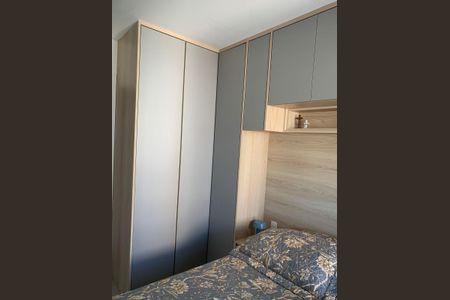 Apartamento à venda com 50m², 2 quartos e 1 vaga Apartamento à venda com 50m², 2 quartos e 1 vagaFoto 21