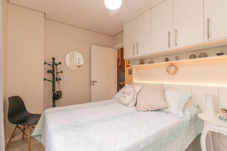 Apartamento à venda com 95m², 3 quartos e 1 vagaQuarto 1
