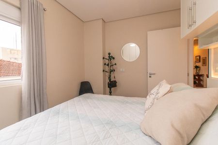 Apartamento à venda com 95m², 3 quartos e 1 vagaQuarto 1