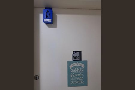 Apartamento à venda com 33m², 1 quarto e sem vaga Apartamento à venda com 33m², 1 quarto e sem vagaLock Box