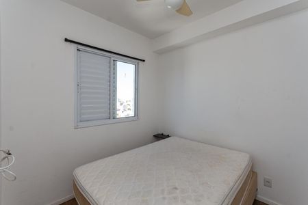 Apartamento à venda com 33m², 1 quarto e sem vaga Apartamento à venda com 33m², 1 quarto e sem vagaQuarto