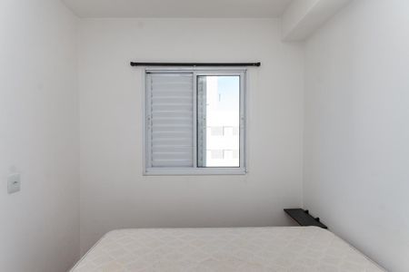 Apartamento à venda com 33m², 1 quarto e sem vaga Apartamento à venda com 33m², 1 quarto e sem vagaQuarto