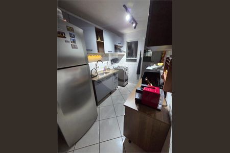 Apartamento à venda com 2 quartos, 55m² em Jardim Pinheiros, São Paulo