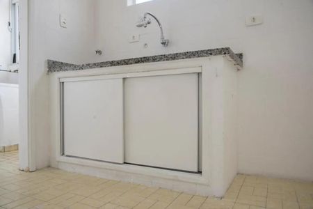 Apartamento para alugar com 70m², 2 quartos e sem vagaFoto 14