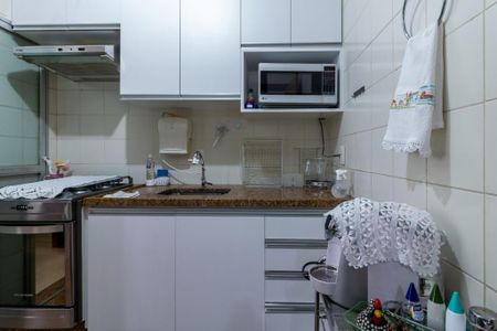 Apartamento à venda com 75m², 2 quartos e 1 vagaFoto 22