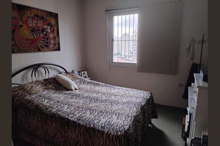 Apartamento à venda com 43m², 1 quarto e 1 vaga Apartamento à venda com 43m², 1 quarto e 1 vagaFoto 26