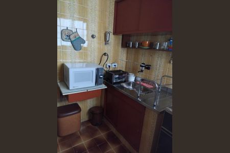 Apartamento à venda com 43m², 1 quarto e 1 vaga Apartamento à venda com 43m², 1 quarto e 1 vagaFoto 20