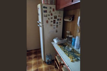Apartamento à venda com 43m², 1 quarto e 1 vaga Apartamento à venda com 43m², 1 quarto e 1 vagaFoto 08