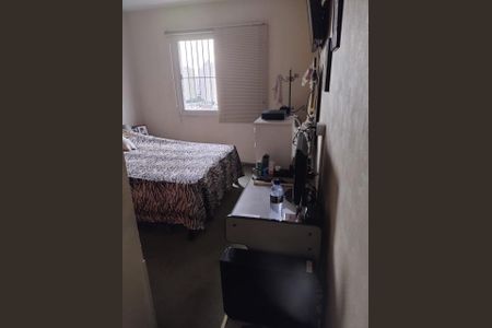 Apartamento à venda com 43m², 1 quarto e 1 vaga Apartamento à venda com 43m², 1 quarto e 1 vagaFoto 14