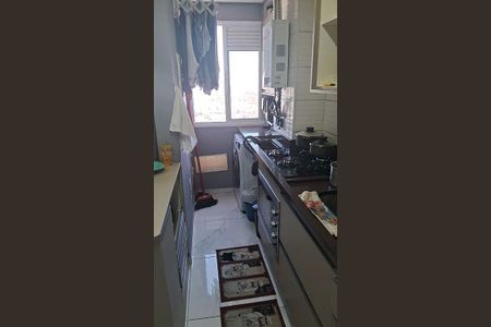 Apartamento à venda com 34m², 2 quartos e sem vaga