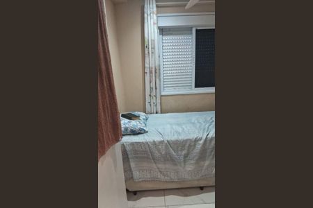 Apartamento à venda com 2 quartos, 34m² em Vila Sao Joao, Guarulhos