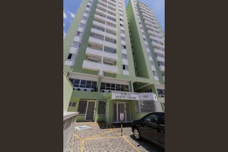 Apartamento à venda com 55m², 2 quartos e sem vagaFachada e portaria