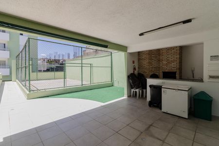 Apartamento à venda com 55m², 2 quartos e sem vagaQuadra