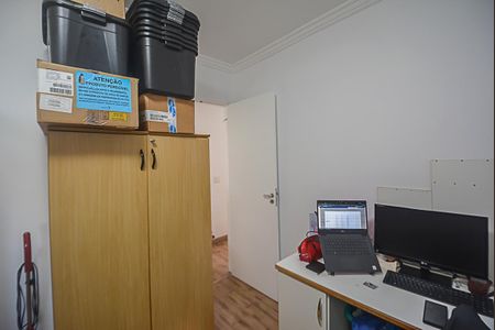 Apartamento à venda com 55m², 2 quartos e sem vagaQuarto 2