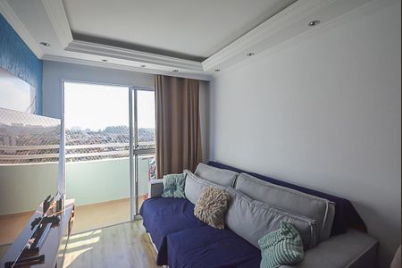 Apartamento à venda com 55m², 2 quartos e sem vagaSala