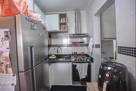 Apartamento à venda com 55m², 2 quartos e sem vagaCozinha