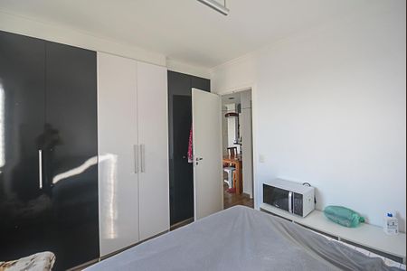 Apartamento à venda com 55m², 2 quartos e sem vagaQuarto 1