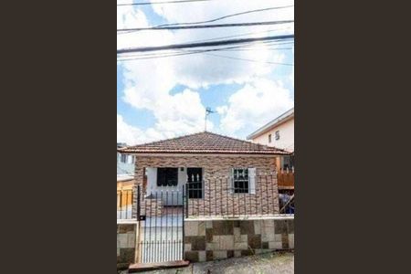 Casa à venda com 4 quartos, 85m² em Rio Pequeno, São Paulo