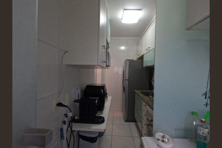 Apartamento à venda com 2 quartos, 107m² em Santo Amaro, São Paulo