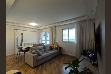 Apartamento à venda com 2 quartos, 107m² em Santo Amaro, São Paulo