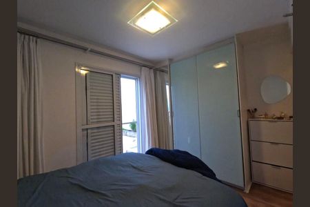 Apartamento à venda com 2 quartos, 107m² em Santo Amaro, São Paulo