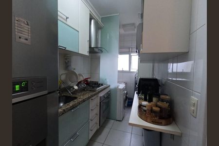 Apartamento à venda com 2 quartos, 107m² em Santo Amaro, São Paulo