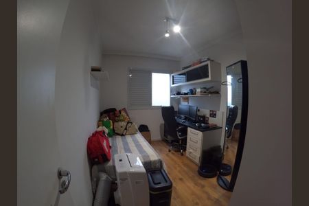 Apartamento à venda com 2 quartos, 107m² em Santo Amaro, São Paulo