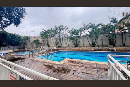 Apartamento à venda com 56m², 2 quartos e 1 vaga Apartamento à venda com 56m², 2 quartos e 1 vagaFoto 21