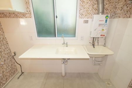 Apartamento à venda com 40m², 2 quartos e 1 vaga Apartamento à venda com 40m², 2 quartos e 1 vagaCozinha e Área de Serviço