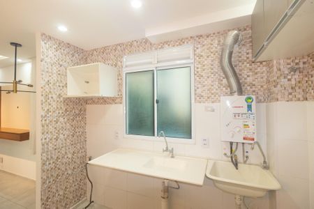 Apartamento à venda com 40m², 2 quartos e 1 vaga Apartamento à venda com 40m², 2 quartos e 1 vagaCozinha e Área de Serviço