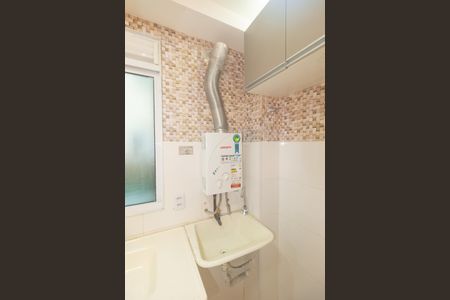 Apartamento à venda com 40m², 2 quartos e 1 vaga Apartamento à venda com 40m², 2 quartos e 1 vagaAquecedor