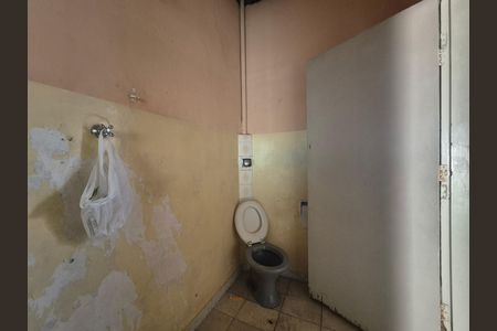 Banheiro de casa à venda com 1 quarto, 90m² em Vila Humaita, Santo André