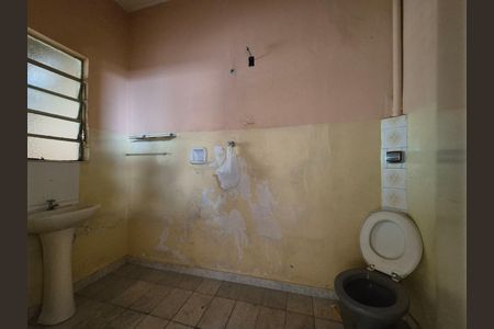 Banheiro de casa à venda com 1 quarto, 90m² em Vila Humaita, Santo André