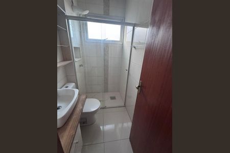 Apartamento para alugar com 59m², 2 quartos e 1 vagaBanheiro