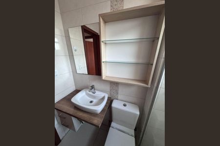 Apartamento para alugar com 59m², 2 quartos e 1 vagaBanheiro