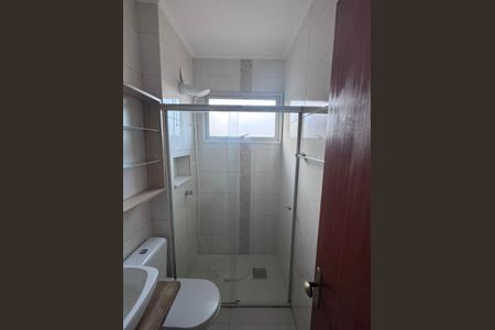 Apartamento para alugar com 59m², 2 quartos e 1 vagaBanheiro