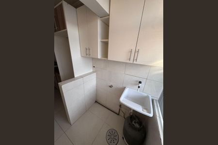 Apartamento para alugar com 59m², 2 quartos e 1 vagaÁrea de serviço