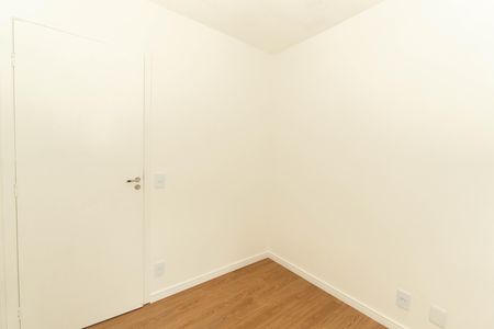 Apartamento para alugar com 36m², 2 quartos e sem vaga Apartamento para alugar com 36m², 2 quartos e sem vagaQuarto 2