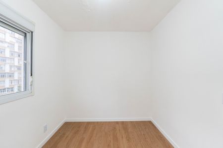 Apartamento para alugar com 36m², 2 quartos e sem vaga Apartamento para alugar com 36m², 2 quartos e sem vagaQuarto 1