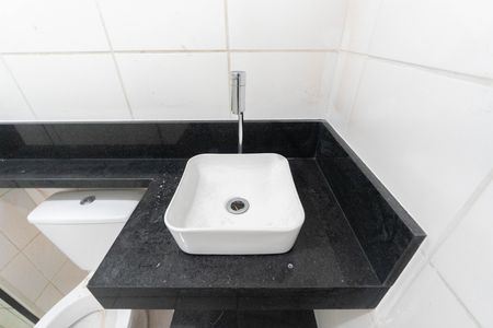 Apartamento para alugar com 36m², 2 quartos e sem vaga Apartamento para alugar com 36m², 2 quartos e sem vagaBanheiro