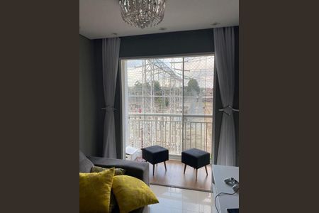 Apartamento à venda com 2 quartos, 47m² em Aricanduva, São Paulo