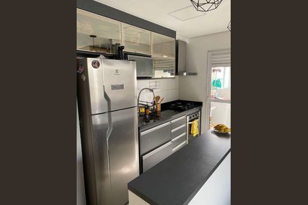 Apartamento à venda com 2 quartos, 47m² em Aricanduva, São Paulo