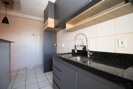 Apartamento à venda com 55m², 2 quartos e 1 vaga Apartamento à venda com 55m², 2 quartos e 1 vagaCozinha e Área de Serviço