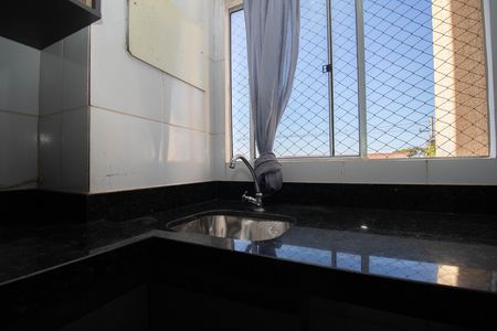 Apartamento à venda com 55m², 2 quartos e 1 vaga Apartamento à venda com 55m², 2 quartos e 1 vagaCozinha e Área de Serviço