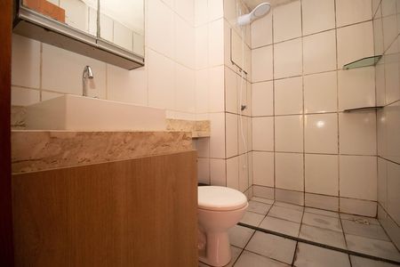 Apartamento à venda com 55m², 2 quartos e 1 vaga Apartamento à venda com 55m², 2 quartos e 1 vagaBanheiro Social