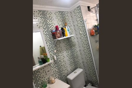 Apartamento à venda com 2 quartos, 44m² em Vila Sapopemba, São Paulo