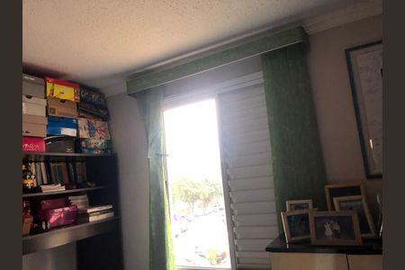 Apartamento à venda com 2 quartos, 44m² em Vila Sapopemba, São Paulo
