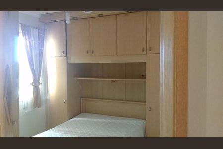 Apartamento à venda com 3 quartos, 63m² em Vila Regina, São Paulo