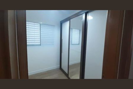 Apartamento à venda com 2 quartos, 88m² em Parque Maria Luiza, São Paulo